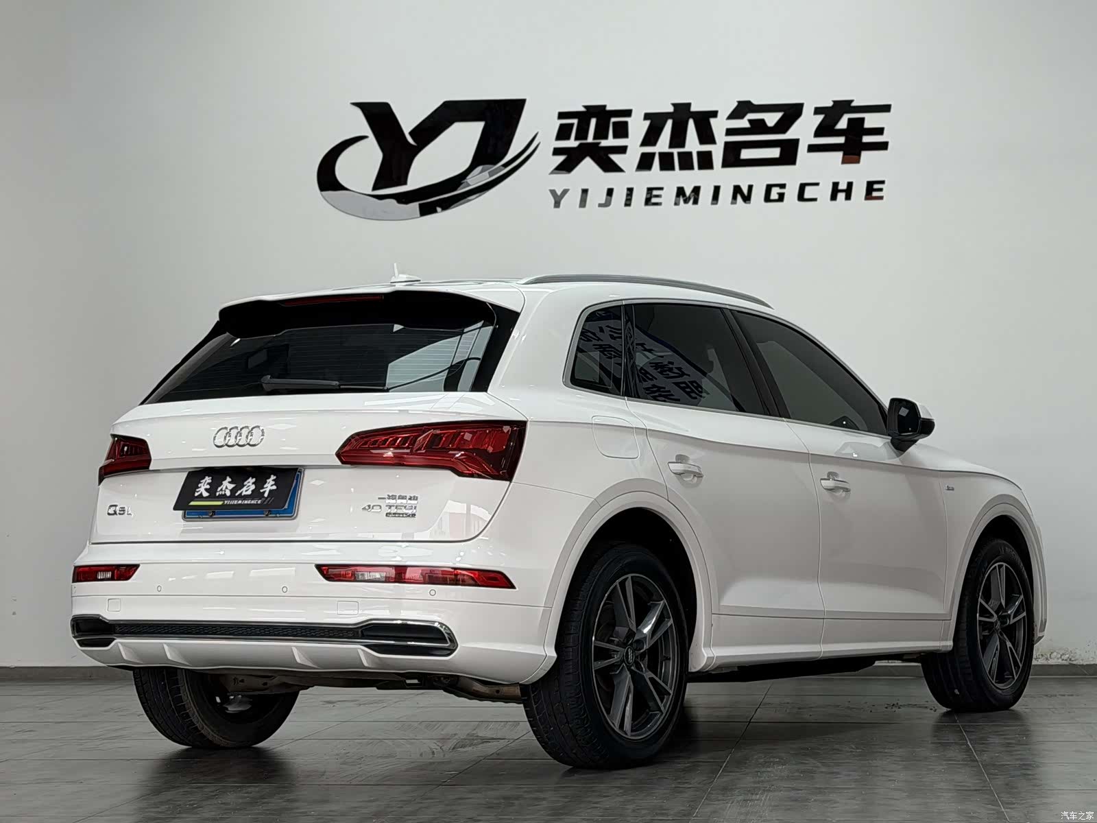 Audi Q5L, 2019 9