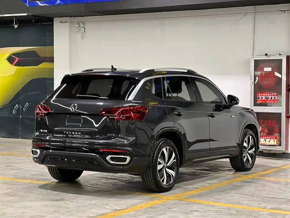 Volkswagen Tanyue GTE