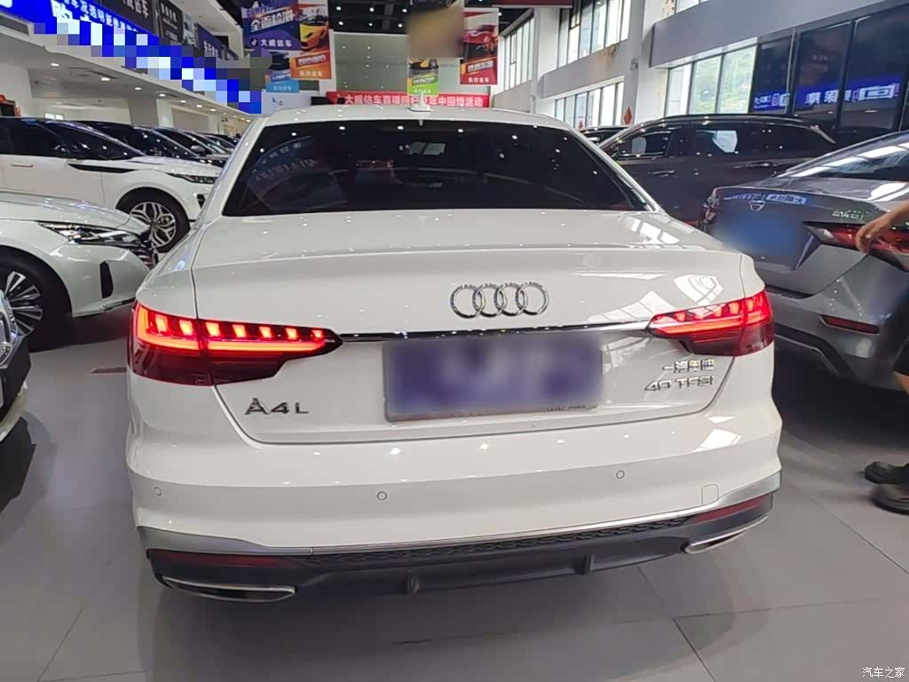 Audi A4L, 2023 6