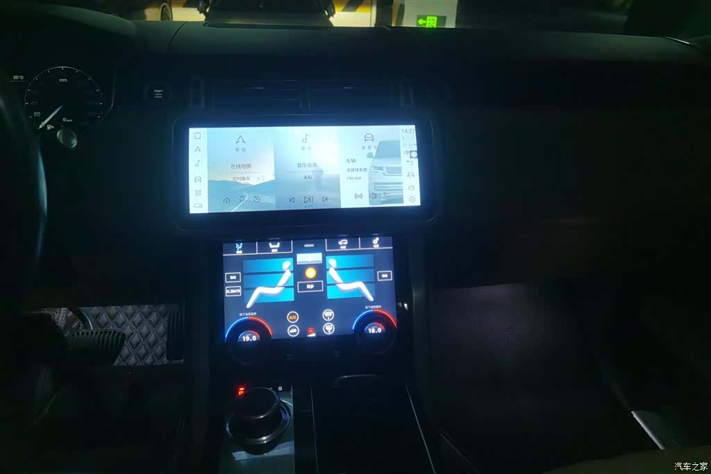 Land Rover Range Rover, 2015 13