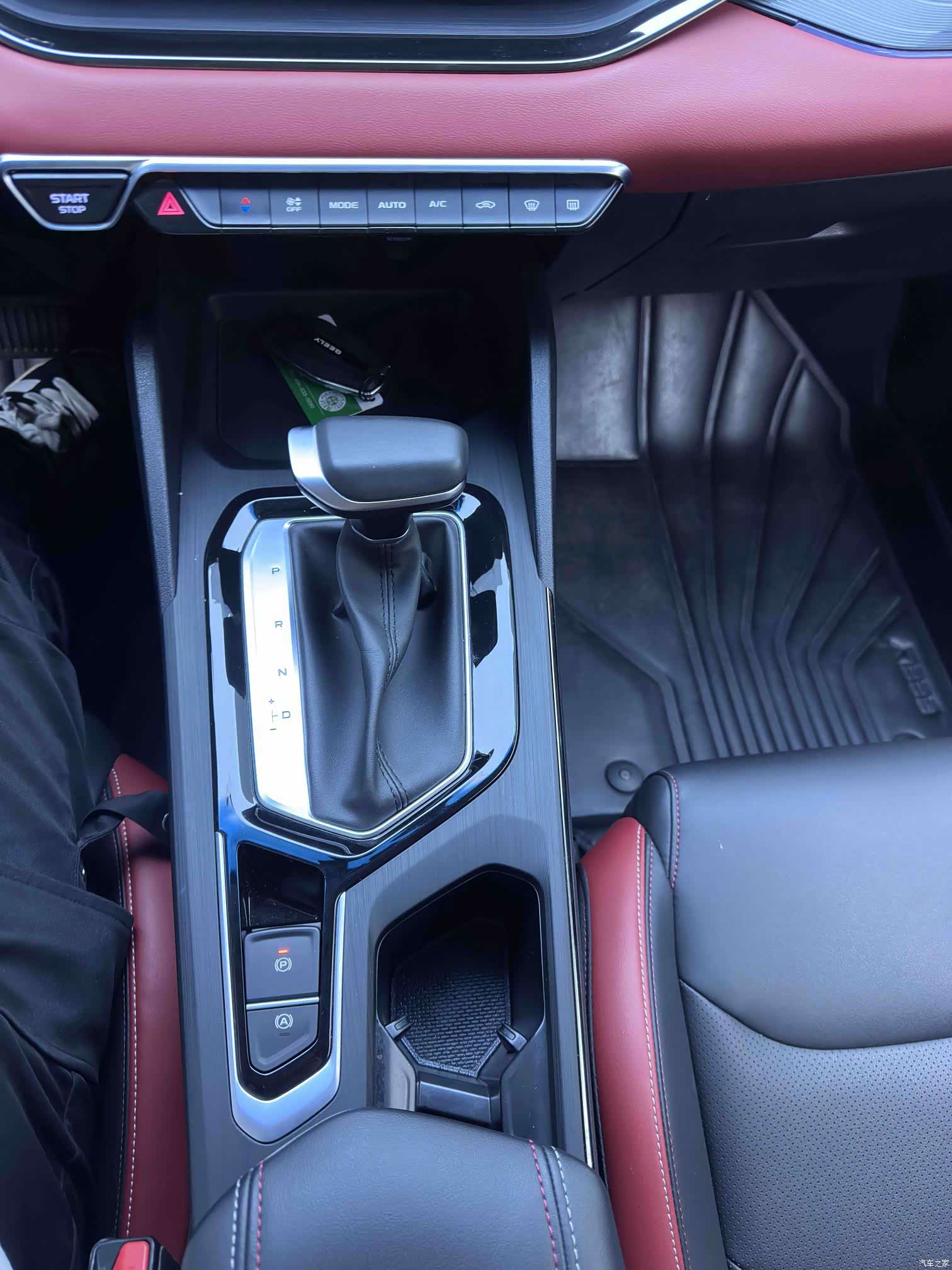 Geely Emgrand, 2022 16