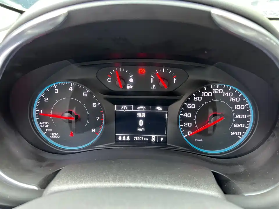 Chevrolet Mai Ruibao XL