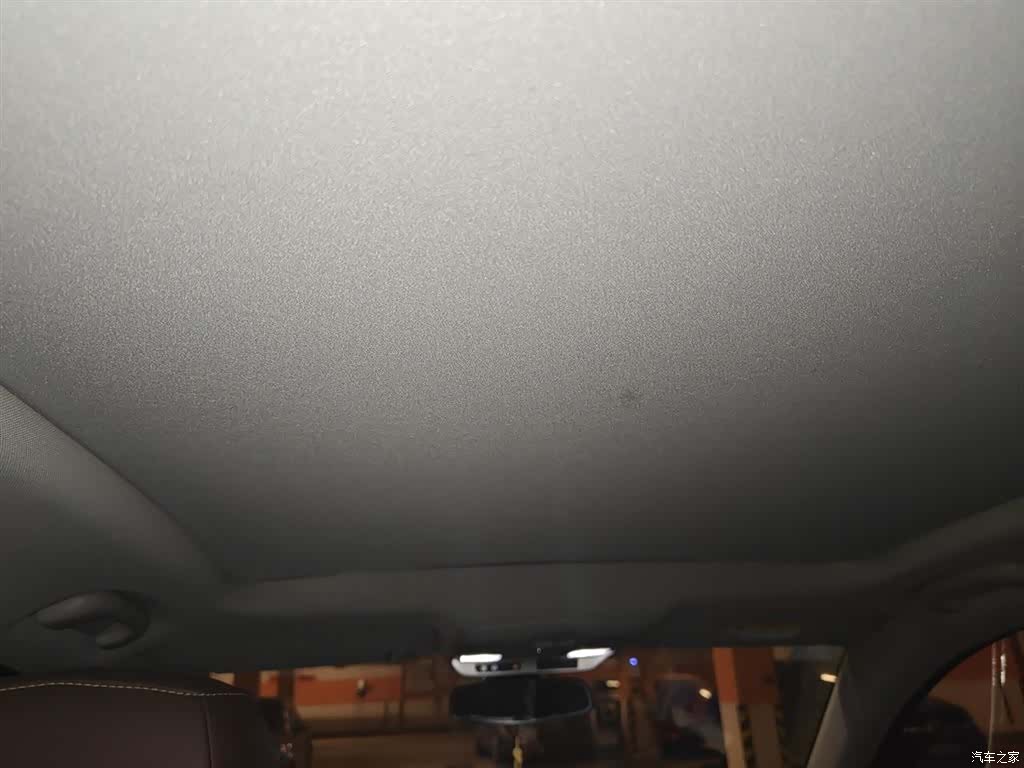 Buick Envision Plus, 2018 9