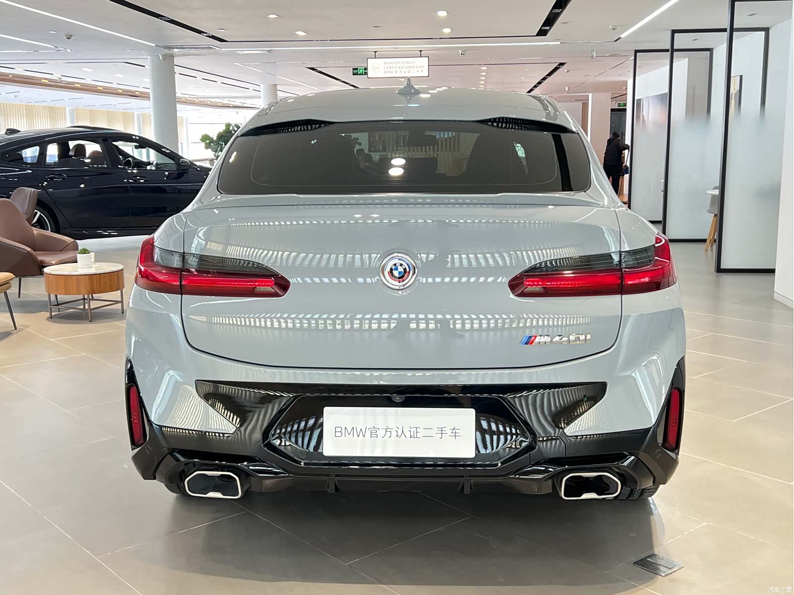 BMW X4, 2022 20