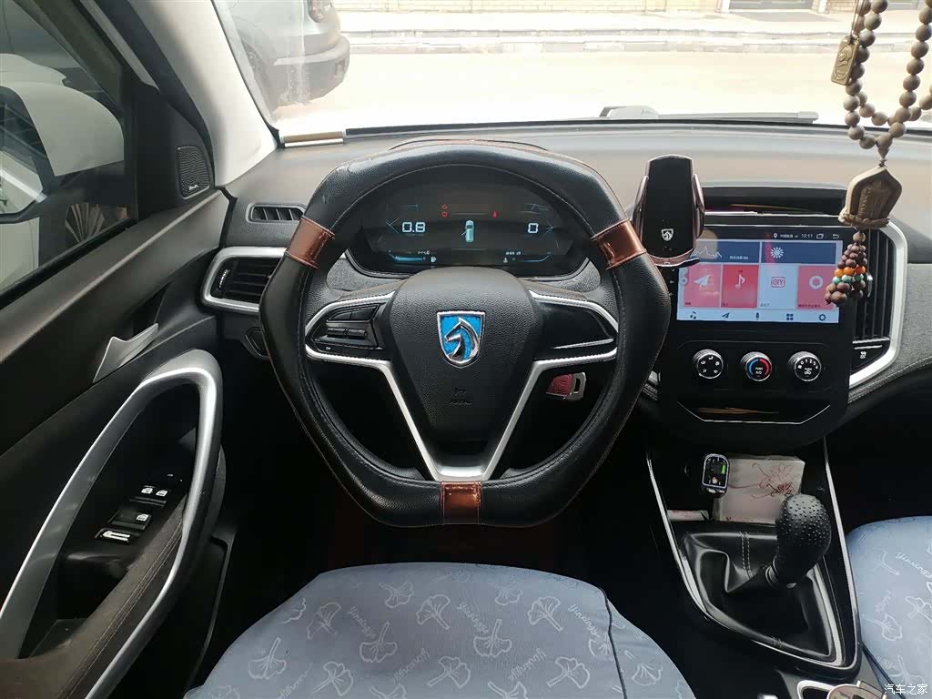 Wuling 530, 2020 3