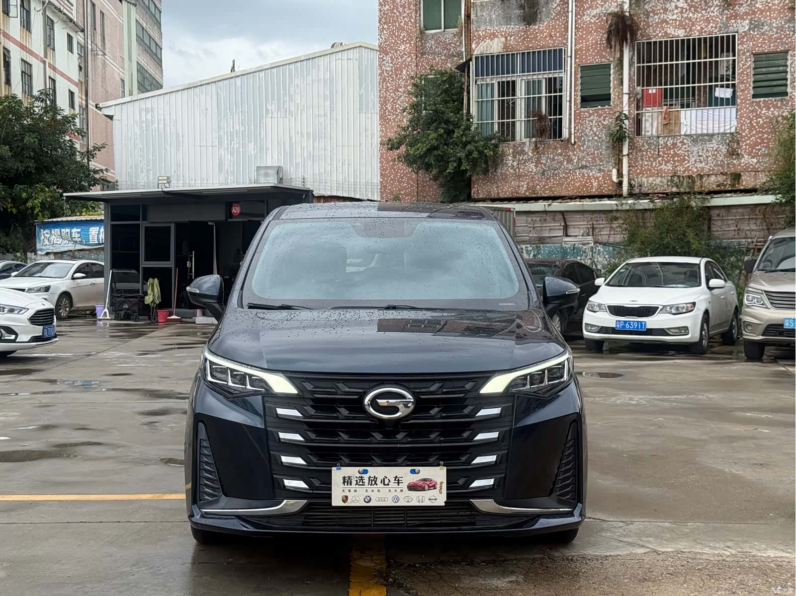 GAC M6, 2022 2
