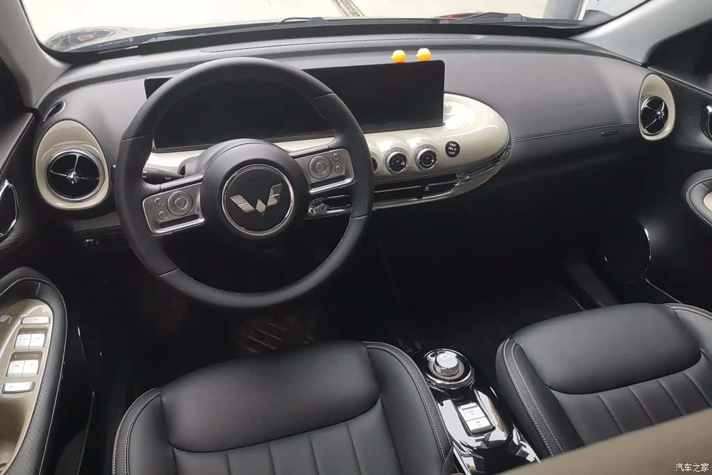 Wuling Bingo, 2023 12
