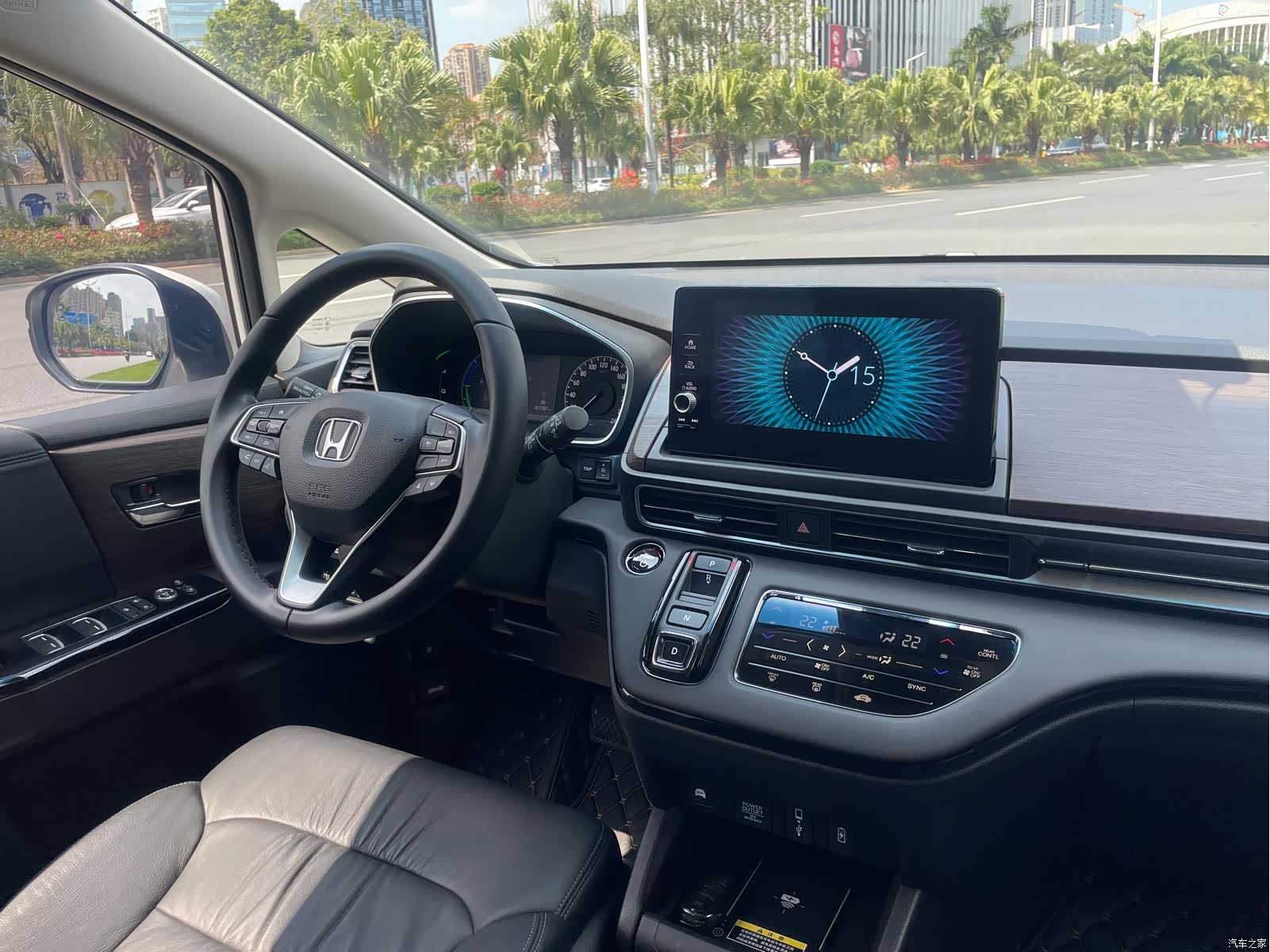 Honda Odyssey, 2023 17