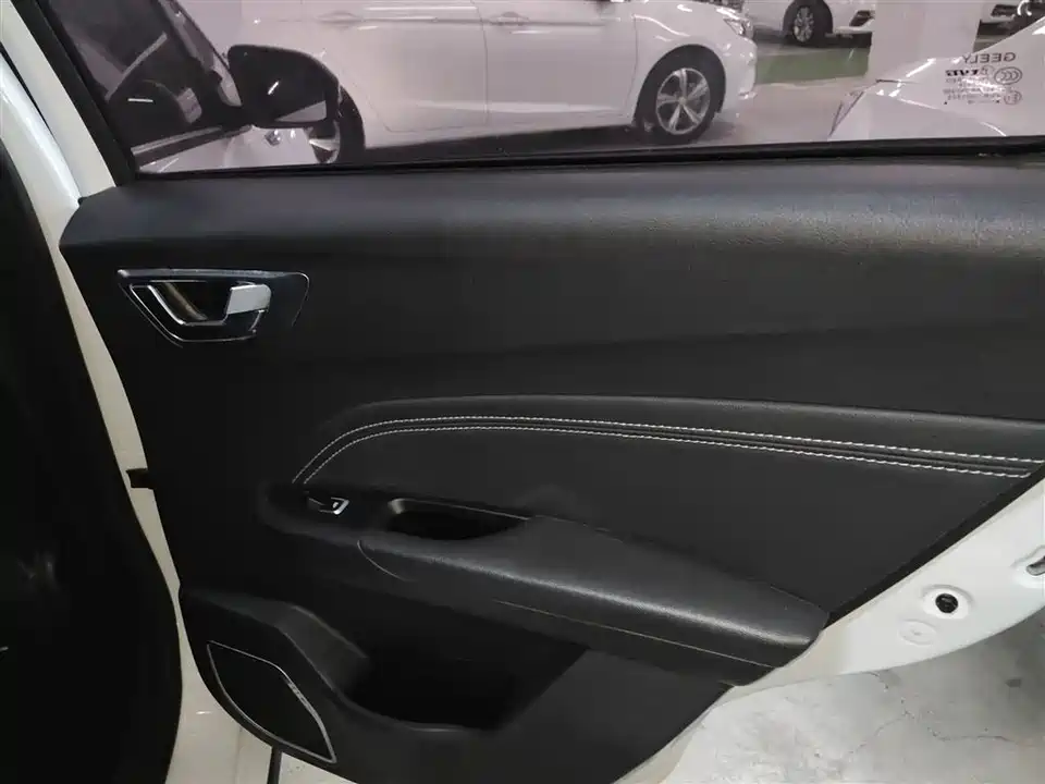 Geely Vision X3