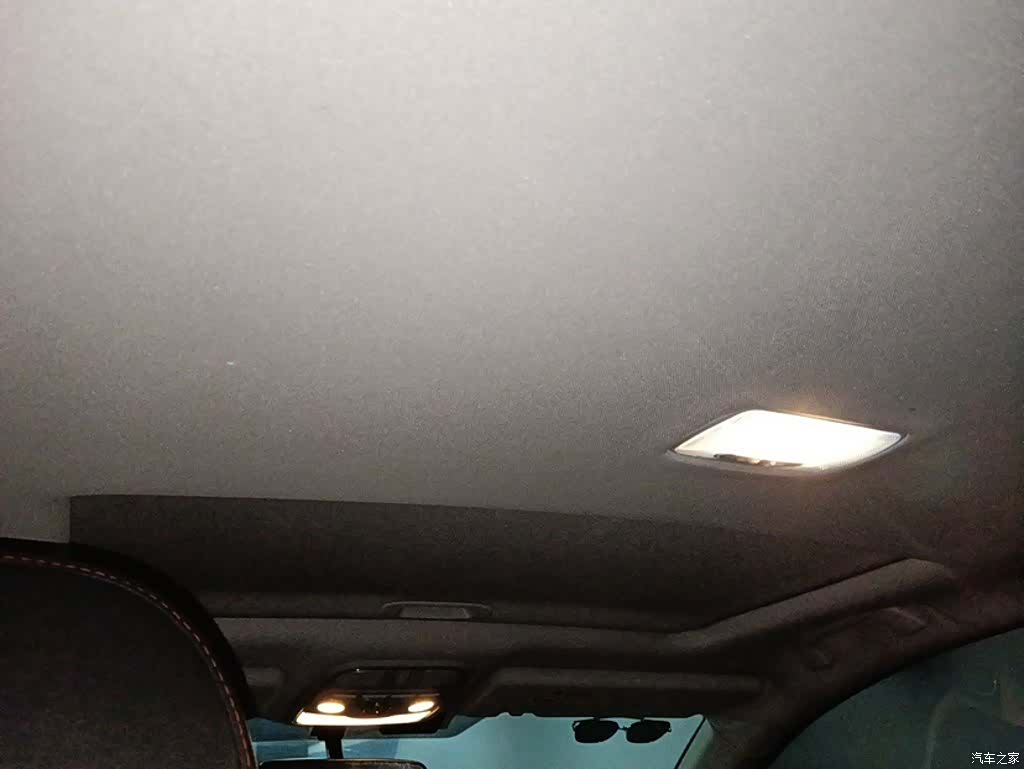 Haval H6, 2017 14