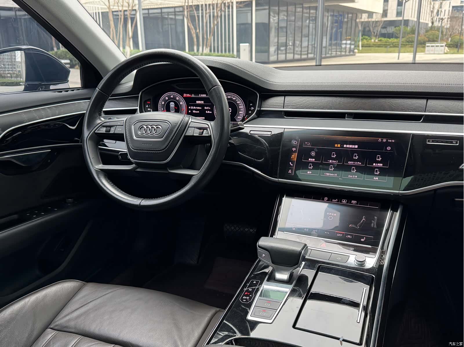 Audi A8L, 2019 18