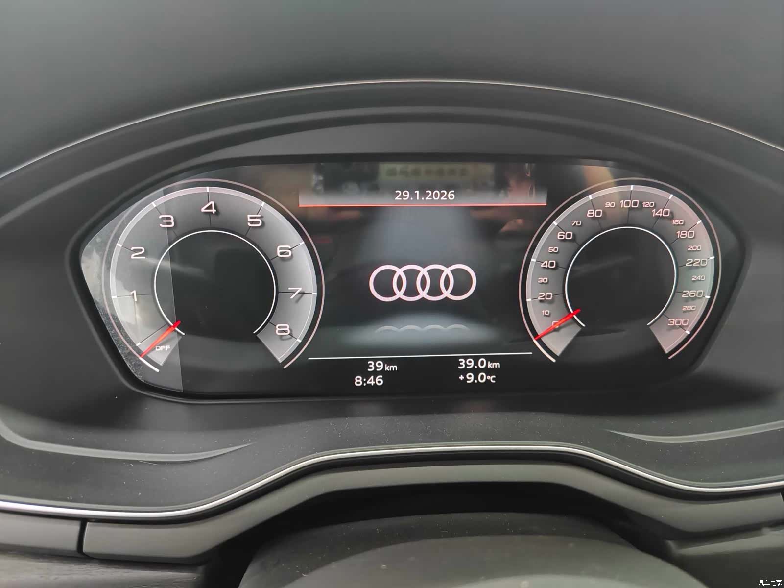 Audi A4L, 2026 7