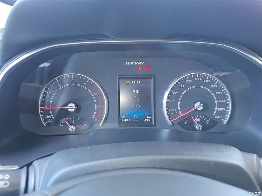 Haval H6, 2021 12