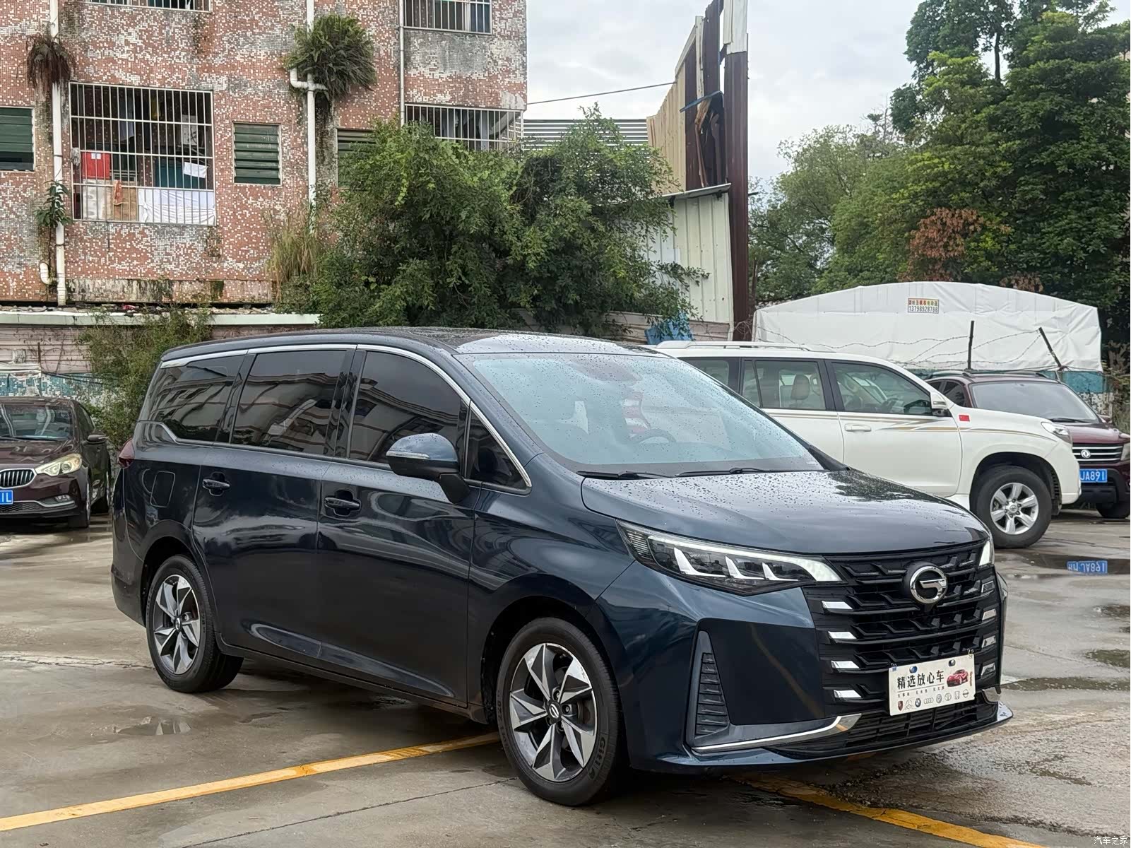 GAC M6, 2022 3