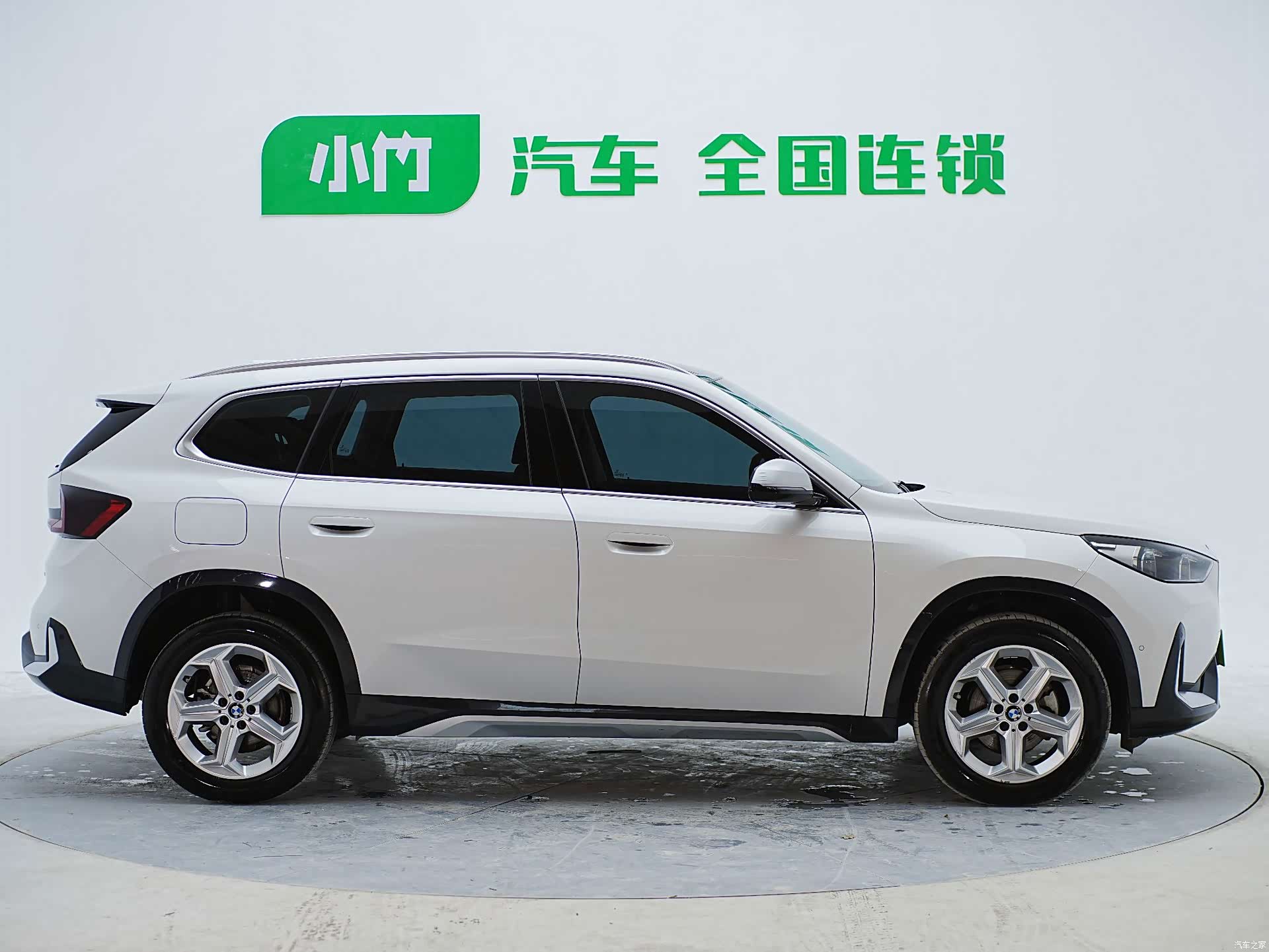 BMW X1, 2023 7