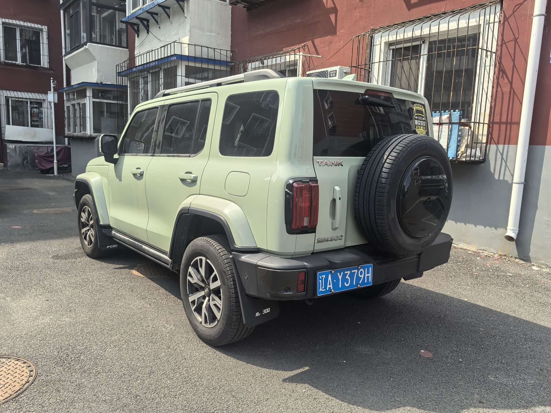 Tank 300, 2022 6