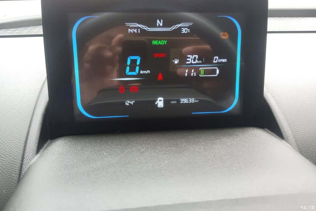 Changan Lumin, 2022 14