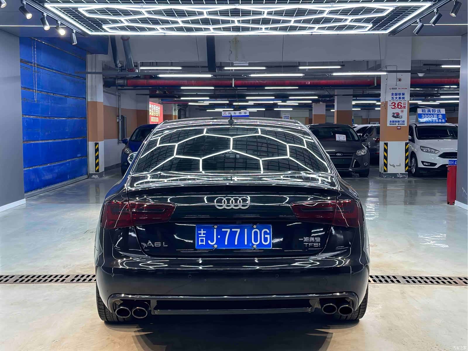 Audi A6L, 2014 8