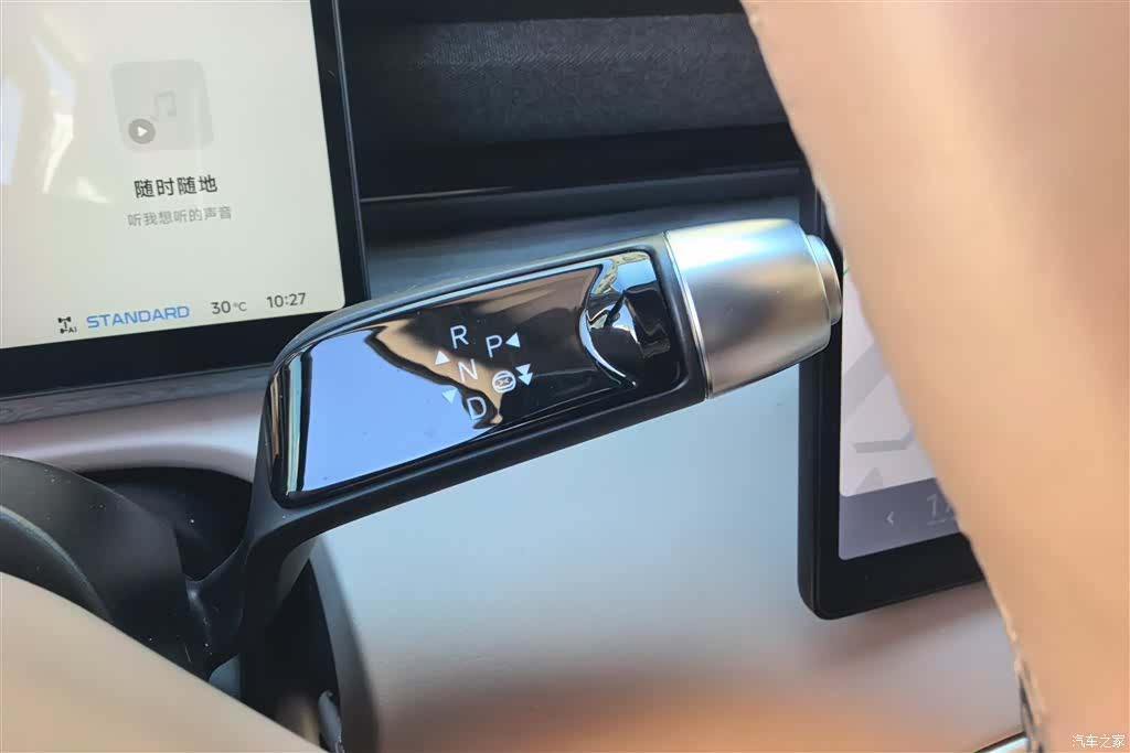 Xpeng X9, 2024 16
