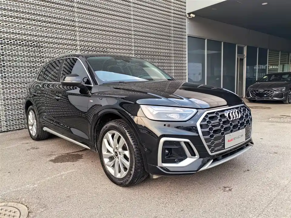 Audi Q5L
