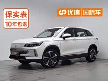 ��άHT-i 2023�� 1.5L PHEV 115KM ������