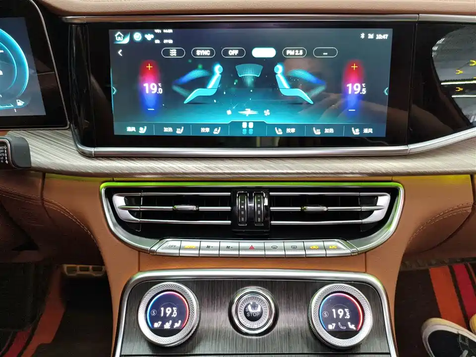 Hongqi H9 Hongqi H9