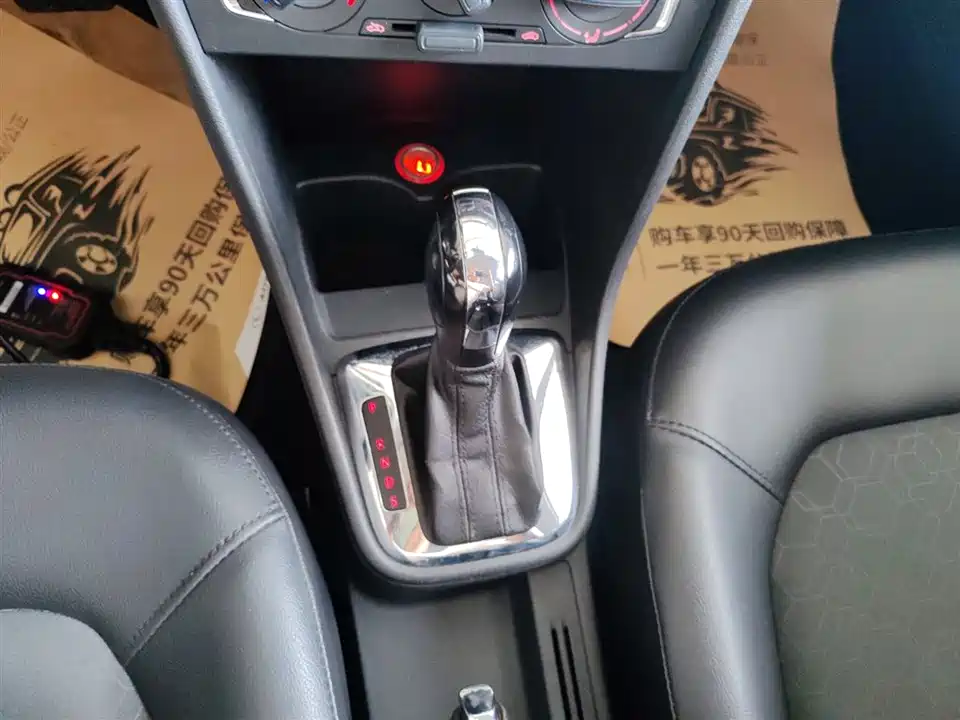 Volkswagen Santana