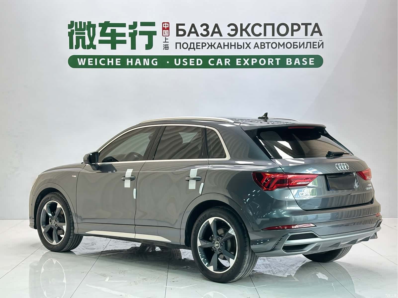 Audi Q3, 2022 4