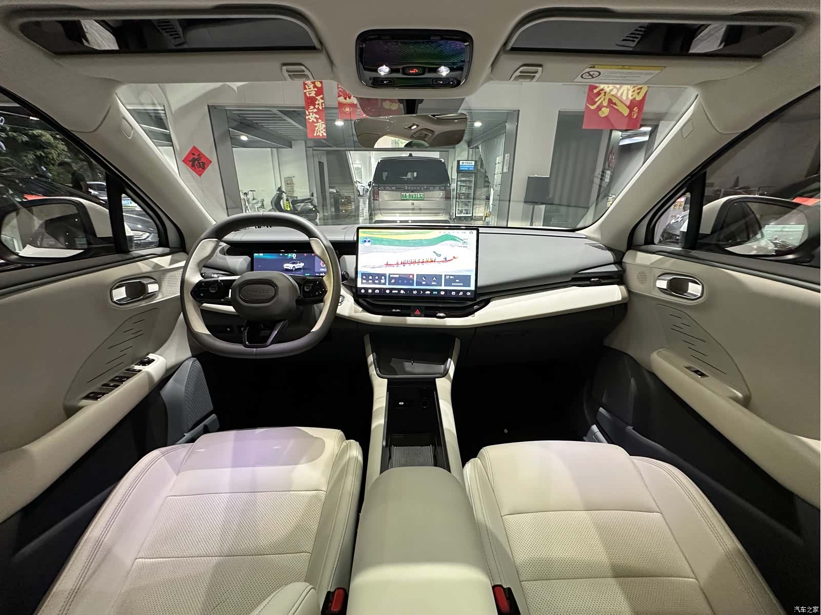 Lynk & Co 02, 2024 16