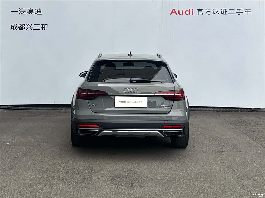 Audi A4, 2021 4