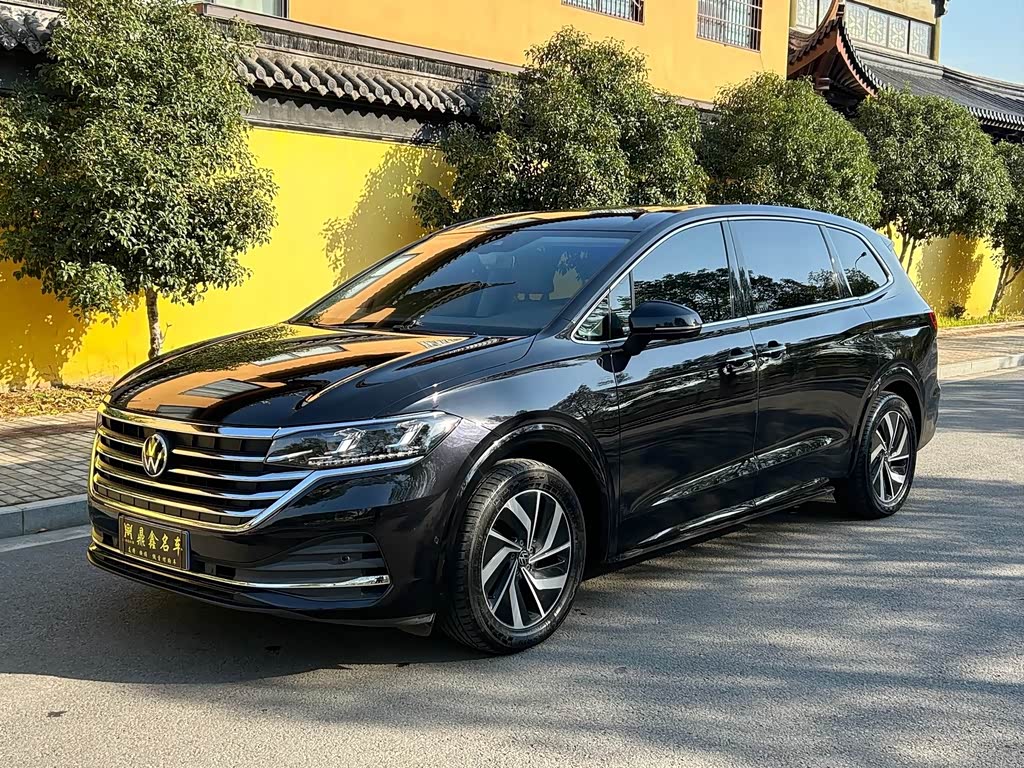 Volkswagen Viloran