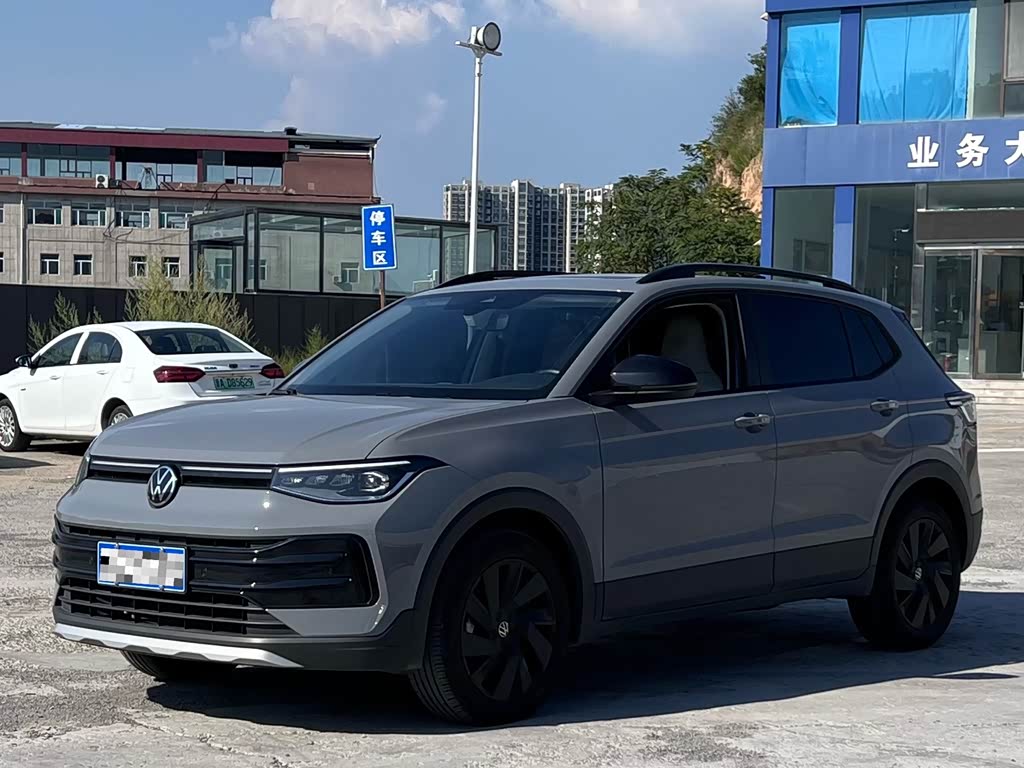 Volkswagen Tharu