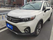 ����GS3 2017�� 150N �Զ���Ӣ��