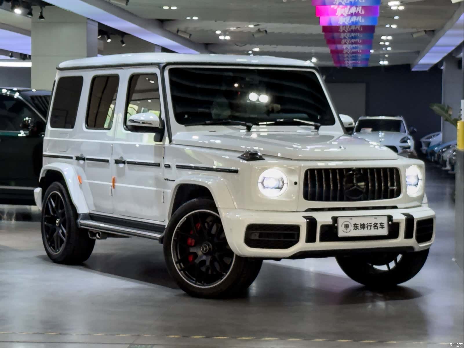 Mercedes-Benz G-Class, 2023 3