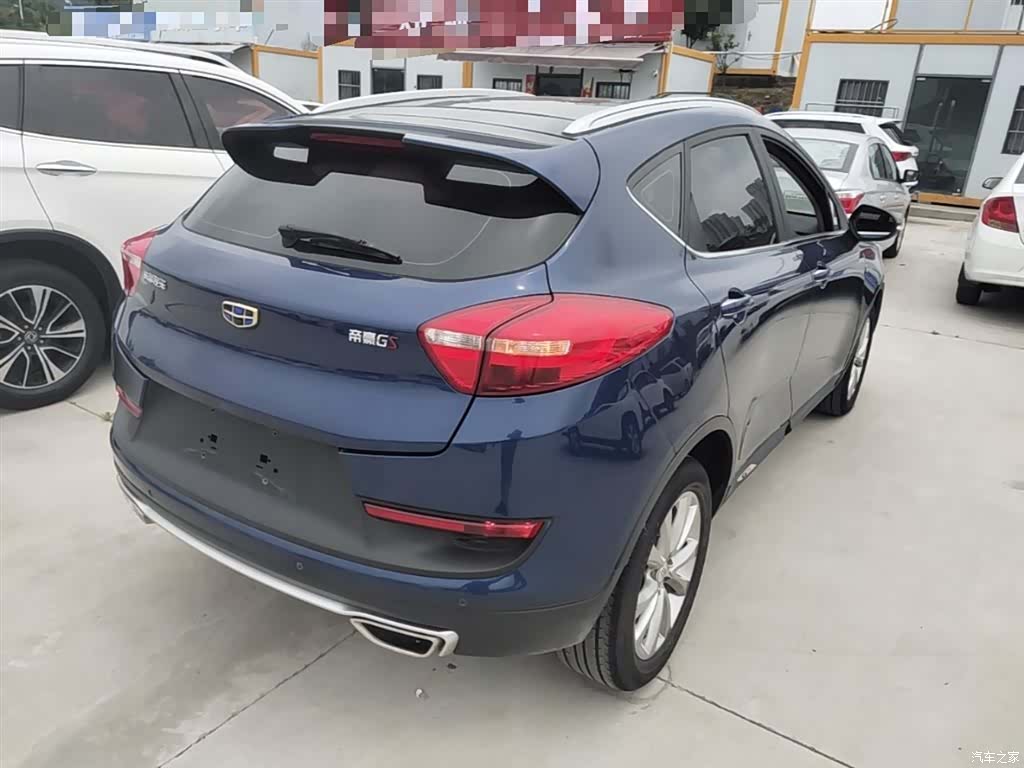 Geely Emgrand, 2018 7