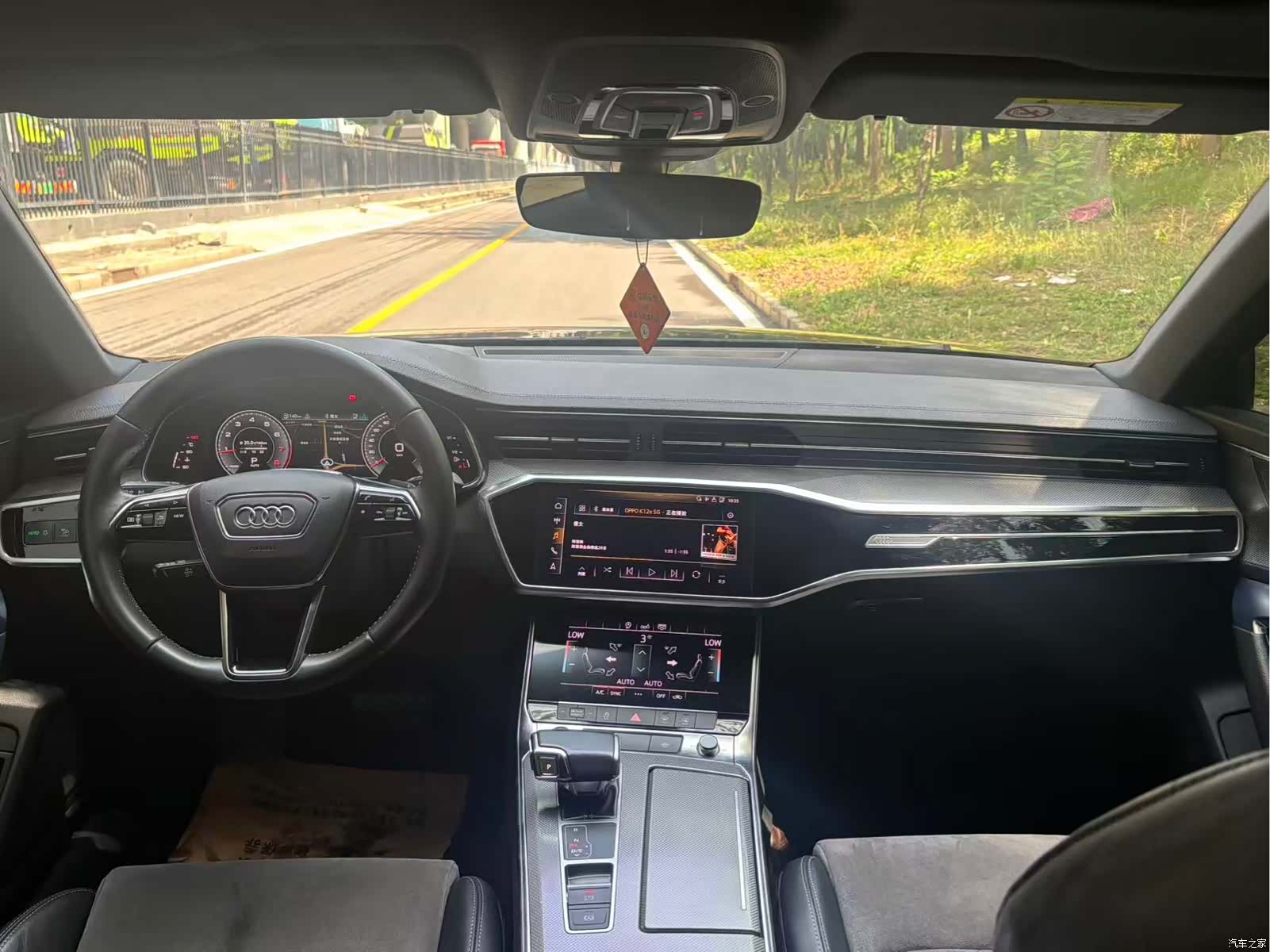 Audi A6L, 2020 9