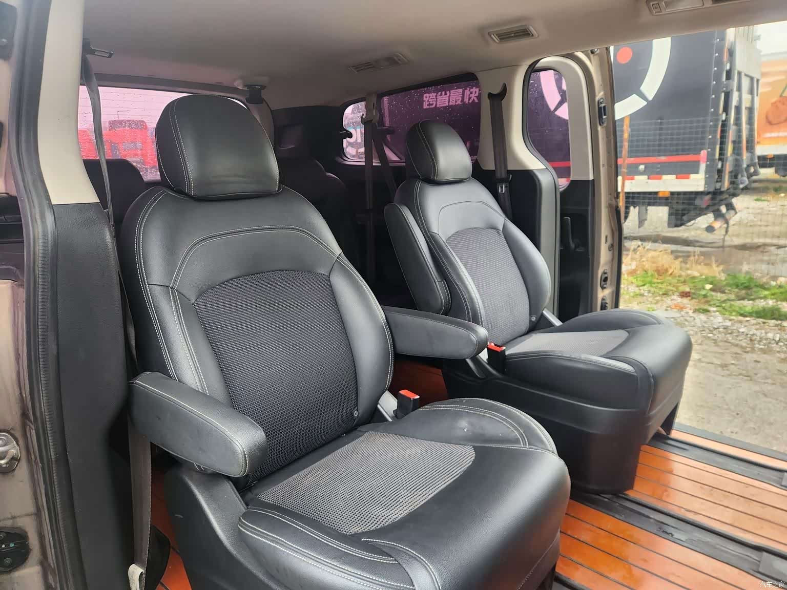 Maxus G10, 2016 11