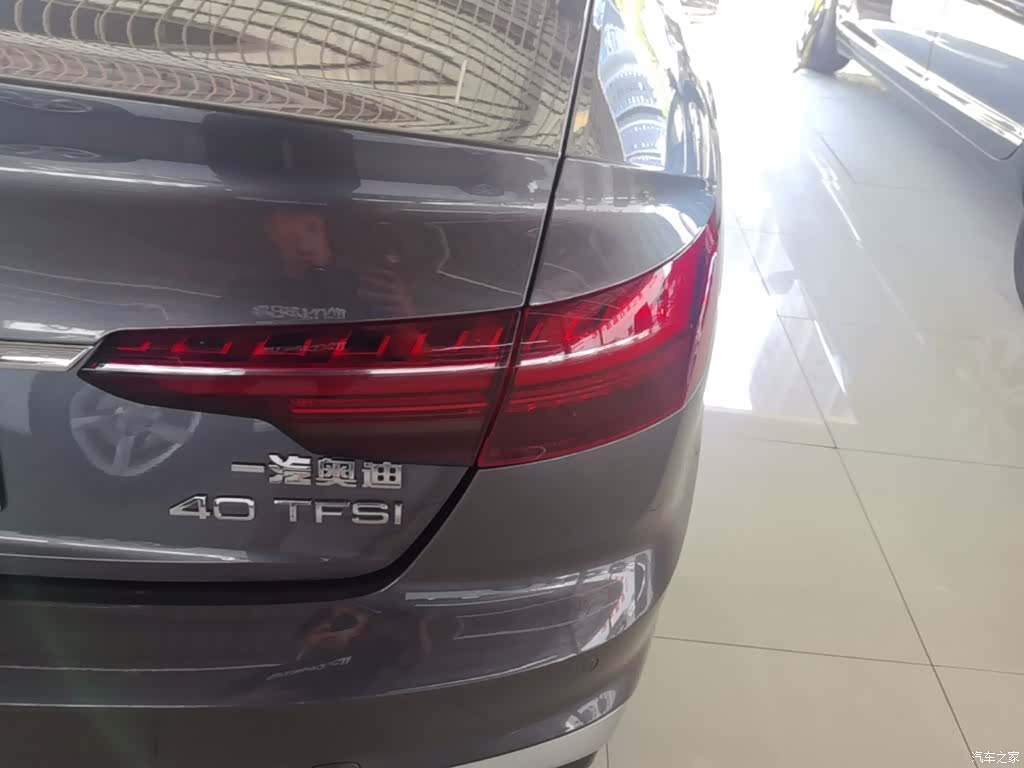 Audi A4L, 2021 8