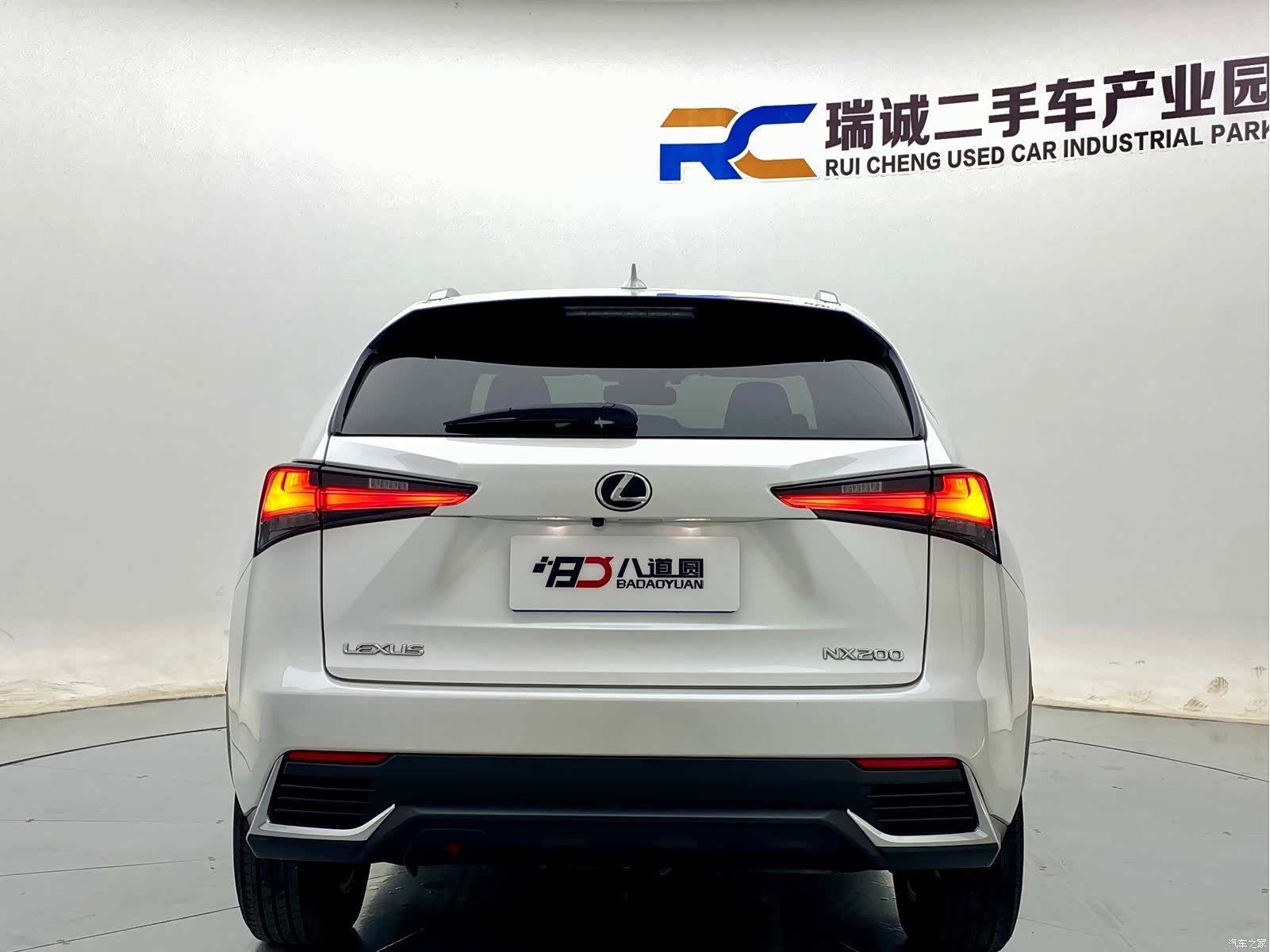 Lexus NX, 2021 6