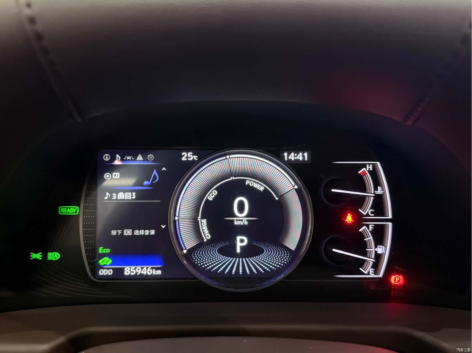 Lexus ES, 2020 6