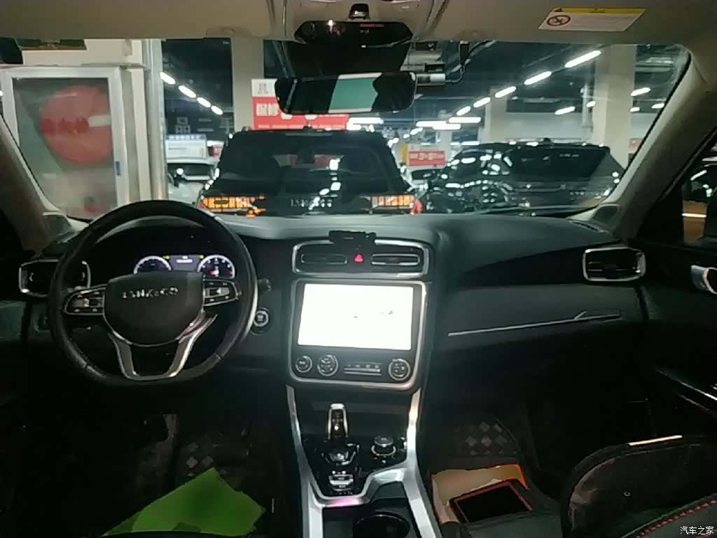 Lynk & Co 01, 2018 10