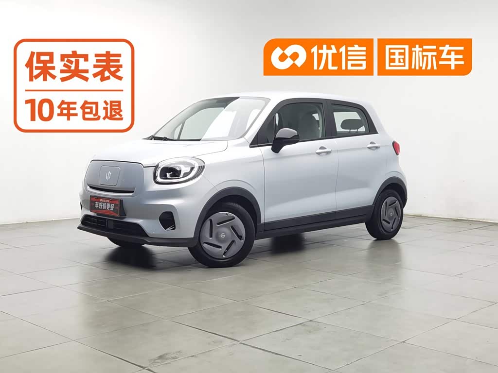 Leapmotor T03
