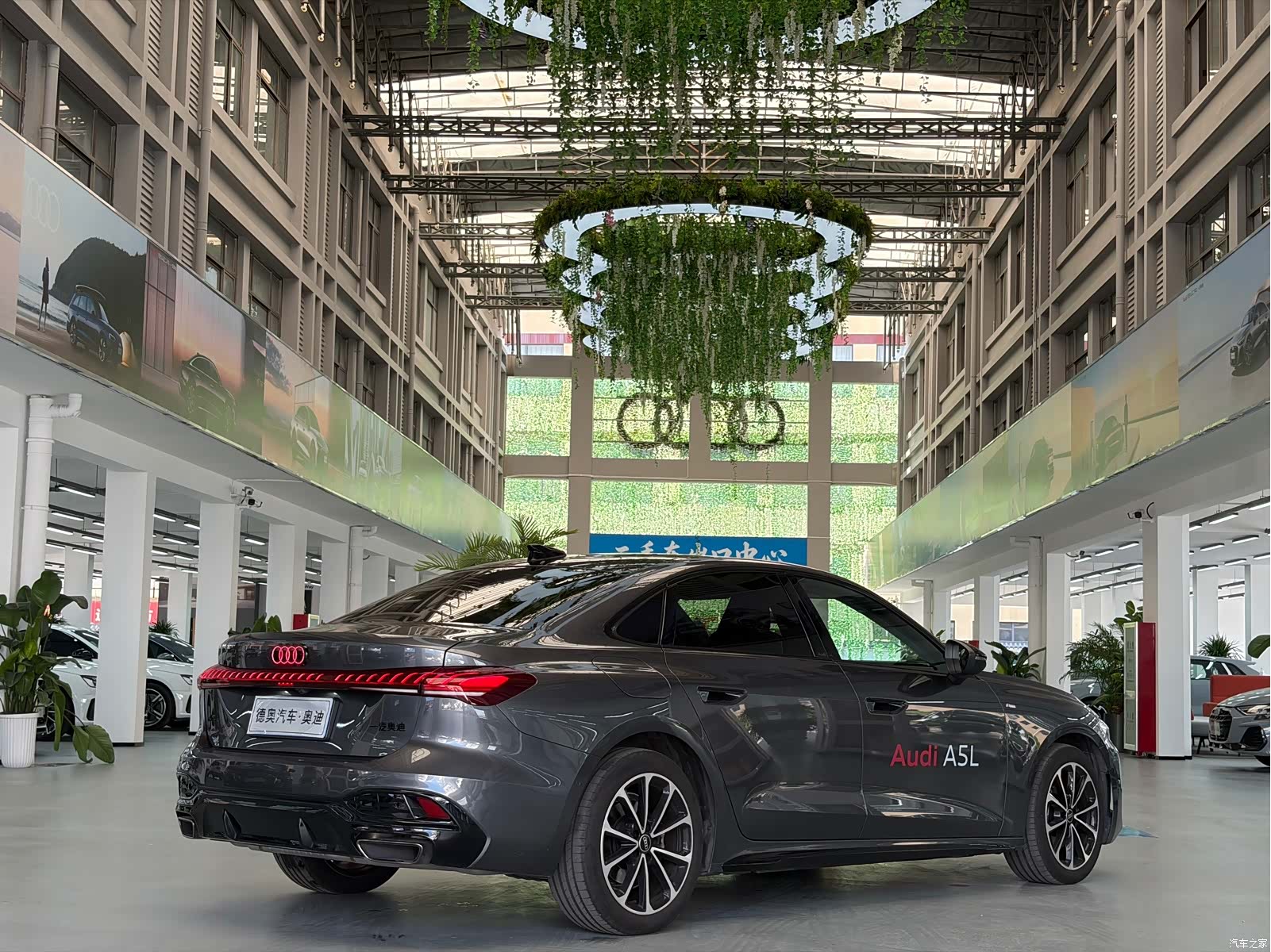 Audi A5, 2025 8