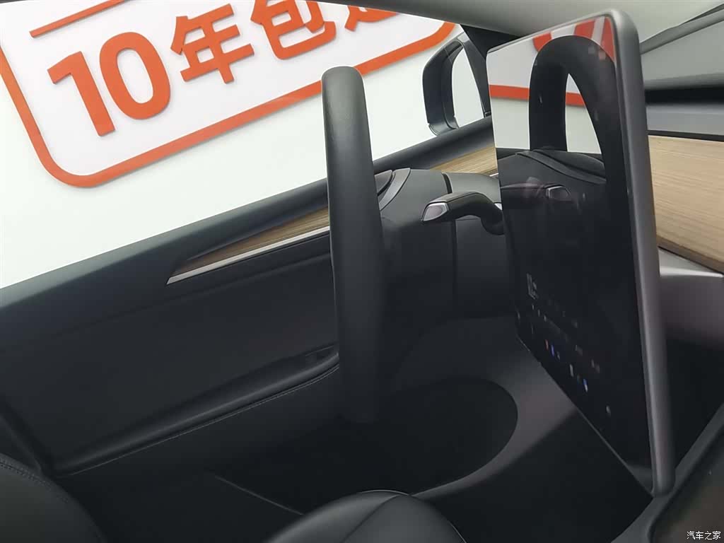 Tesla Model Y, 2022 22