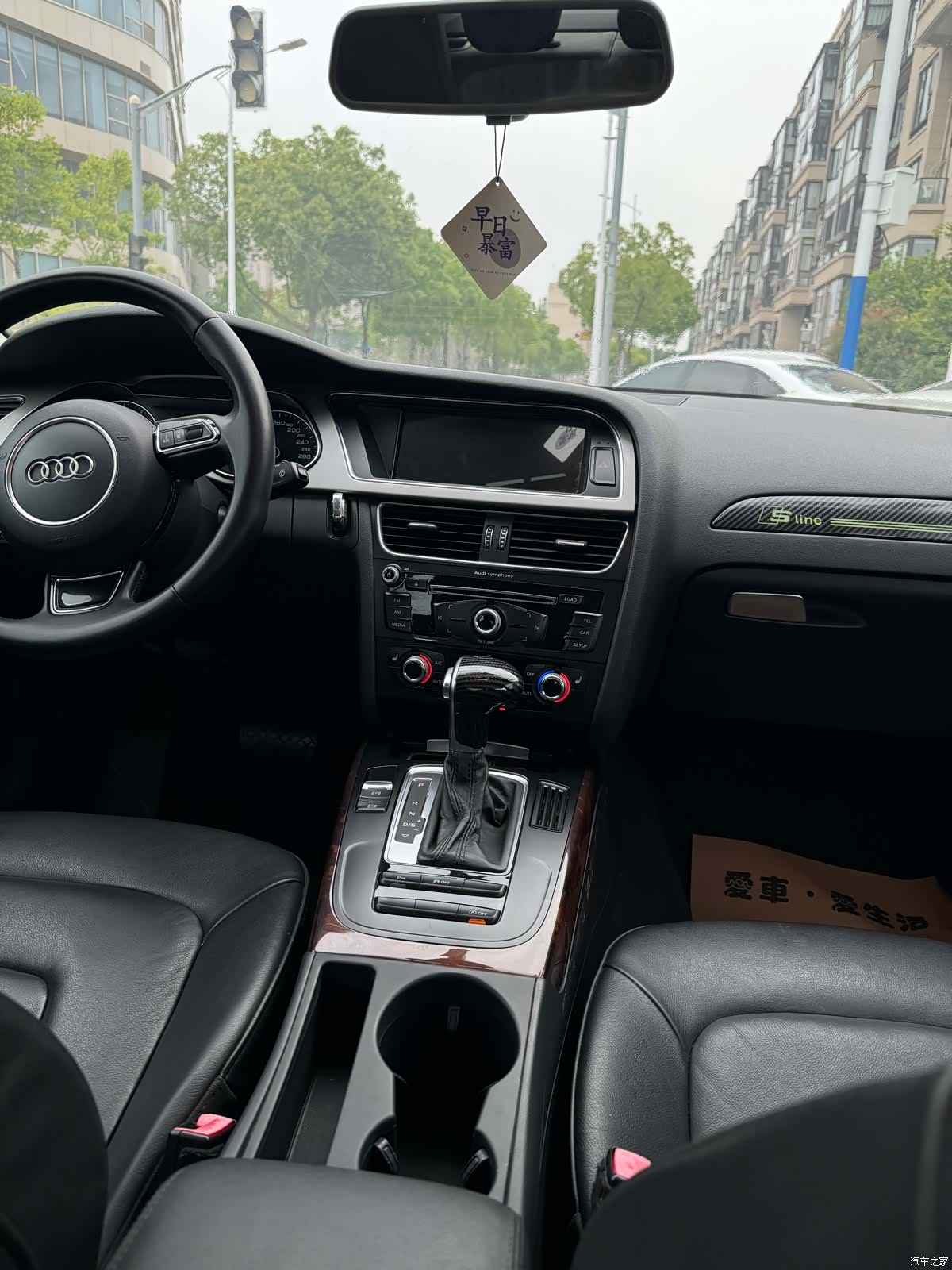 Audi A4L, 2015 12