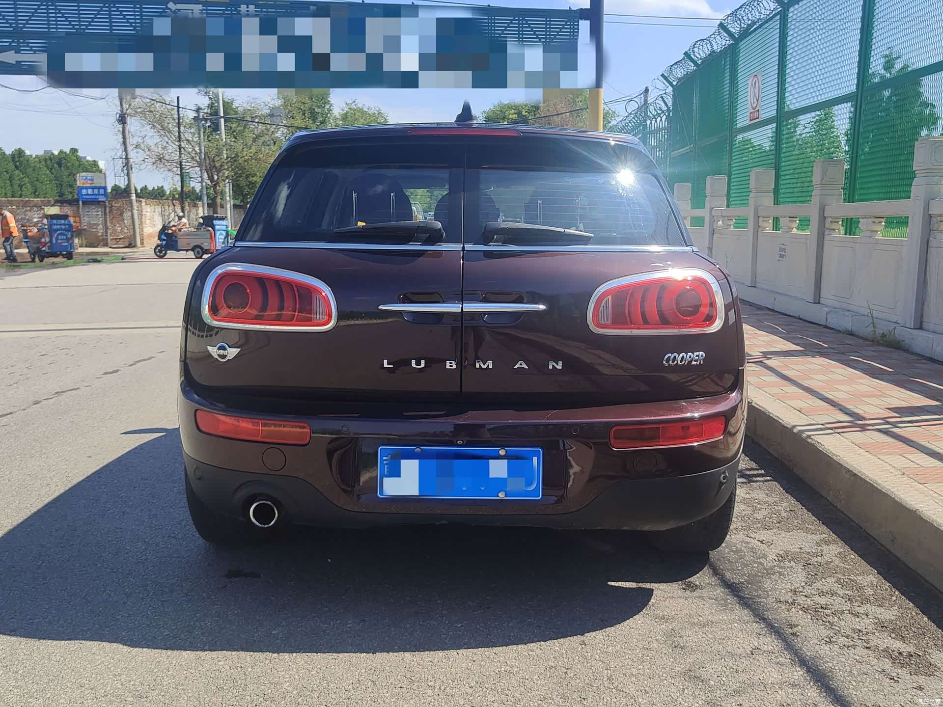 Mini Clubman, 2017 4