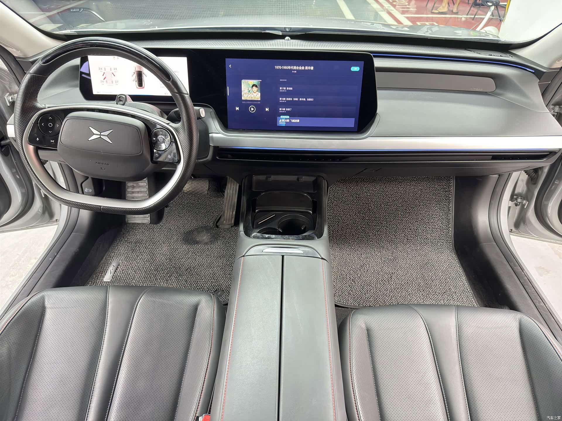 Xpeng P7, 2022 15
