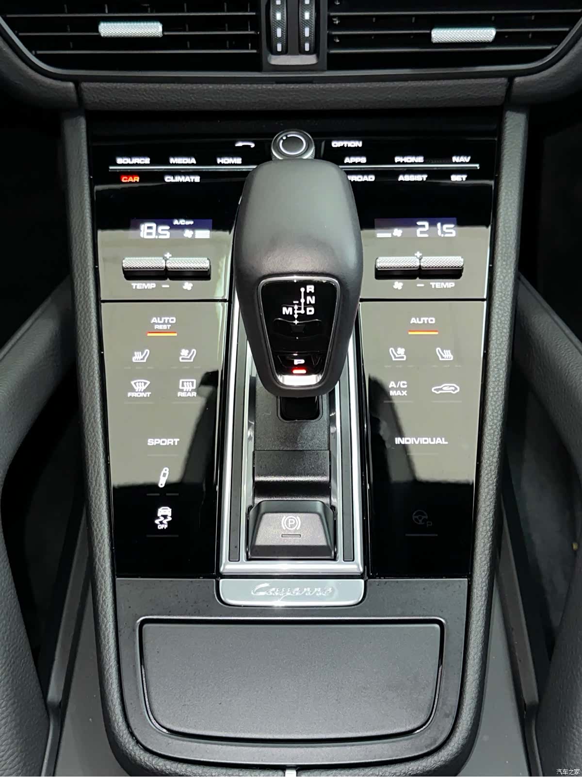 Porsche Cayenne, 2021 17