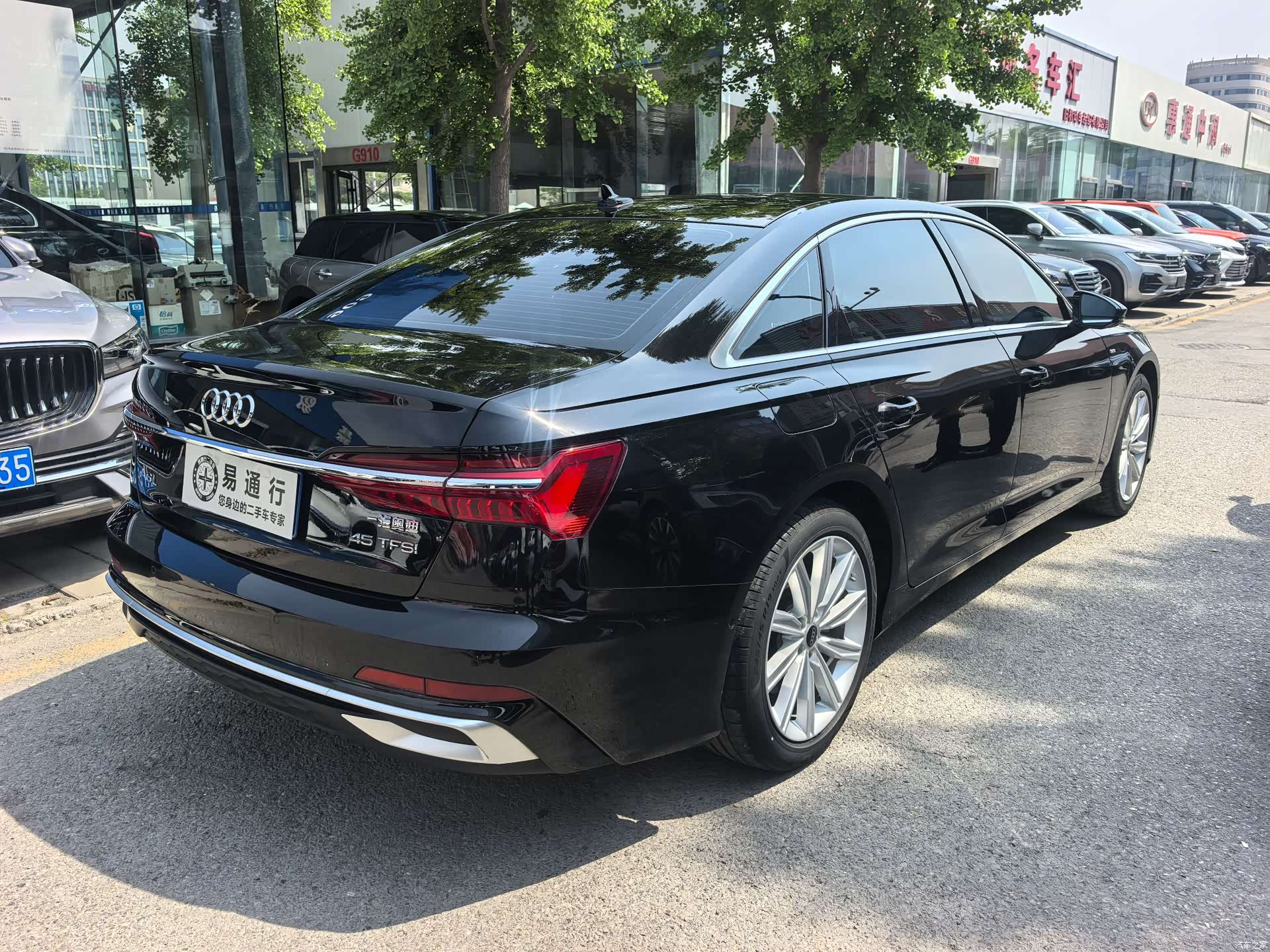 Audi A6L, 2023 15