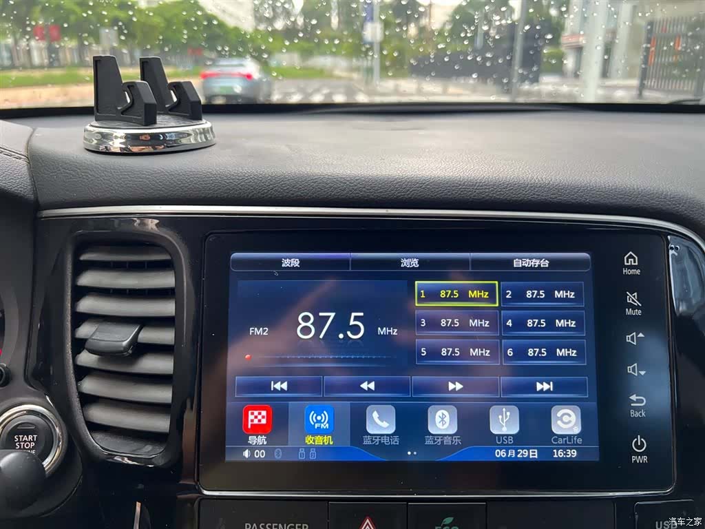 Mitsubishi Outlander, 2019 10